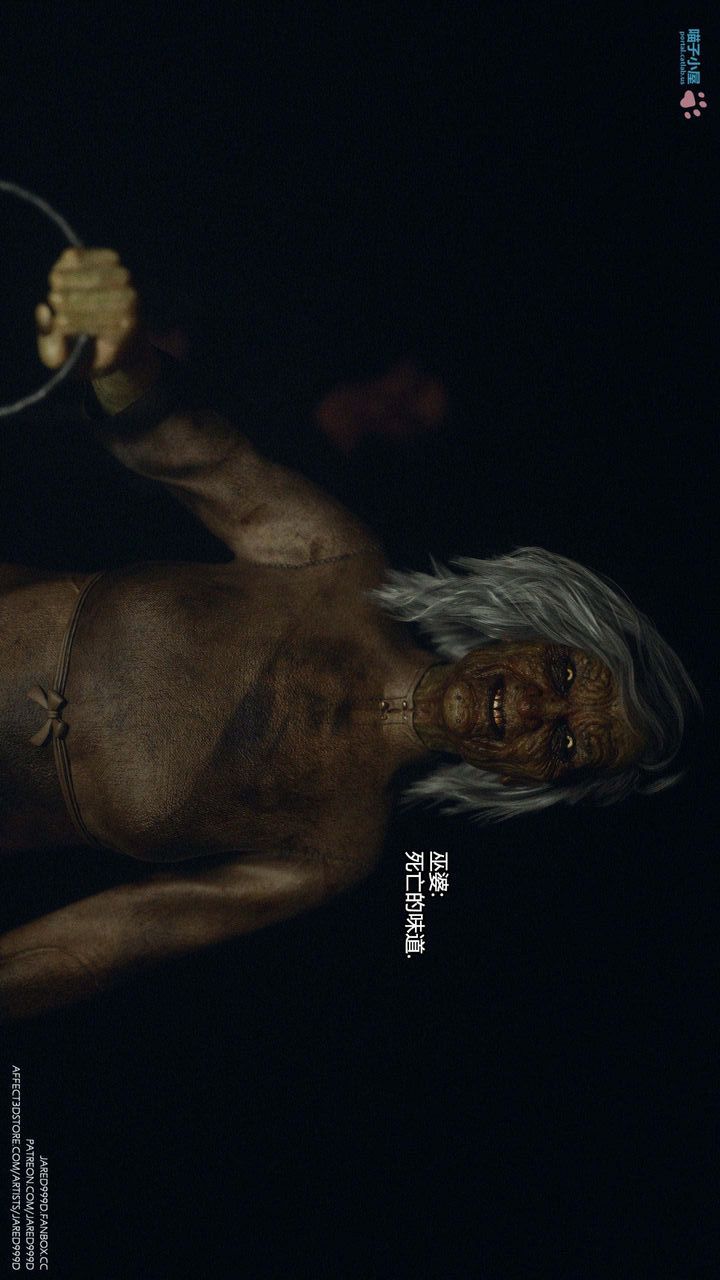 [3D][Jared999D]堕落女士[FallenLady]第27话