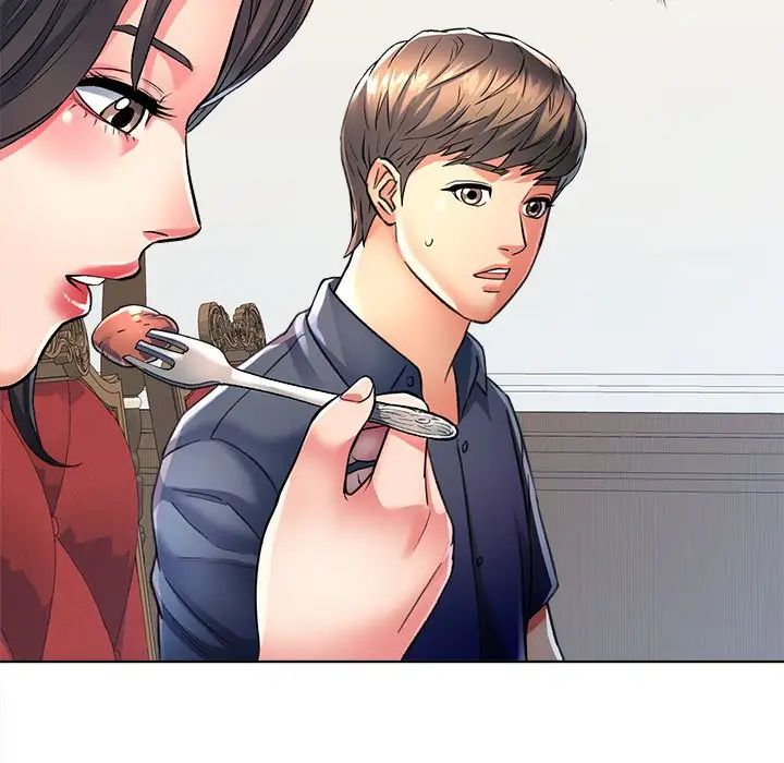 可以爱你吗第1话