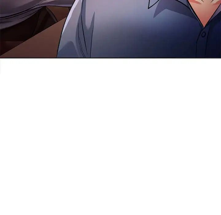 可以爱你吗第1话