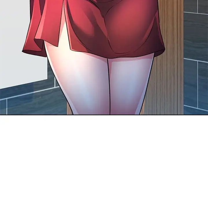 可以爱你吗第2话