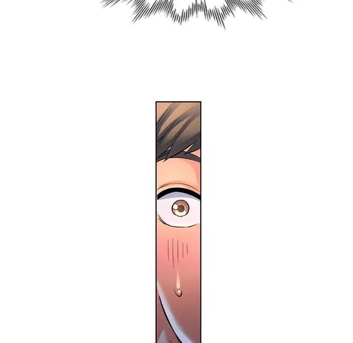 可以爱你吗第2话