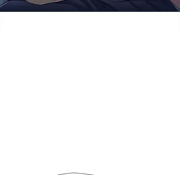 可以爱你吗第2话