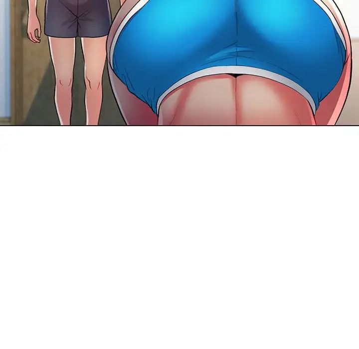 可以爱你吗第2话