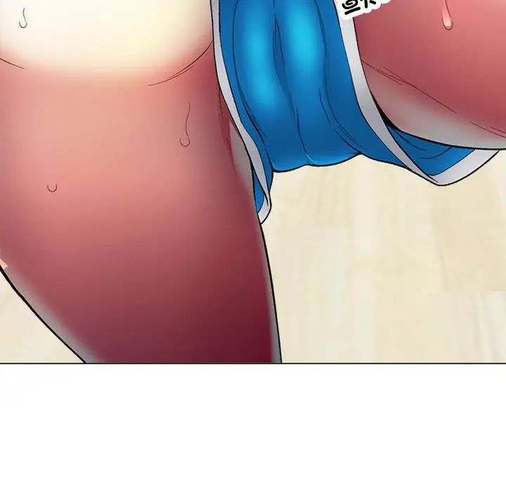 可以爱你吗第2话