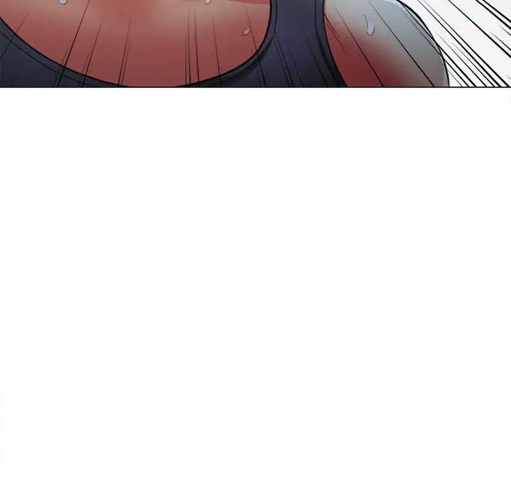 可以爱你吗第3话