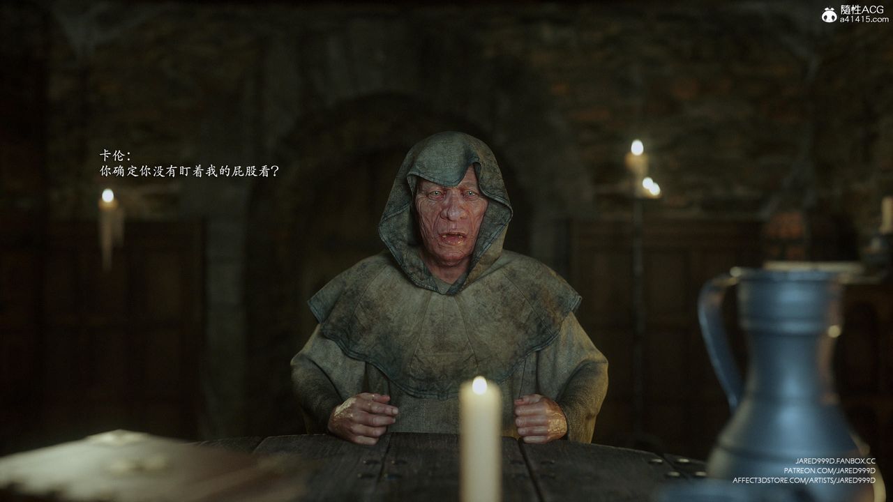 [3D][Jared999D]堕落女士[FallenLady]第34话