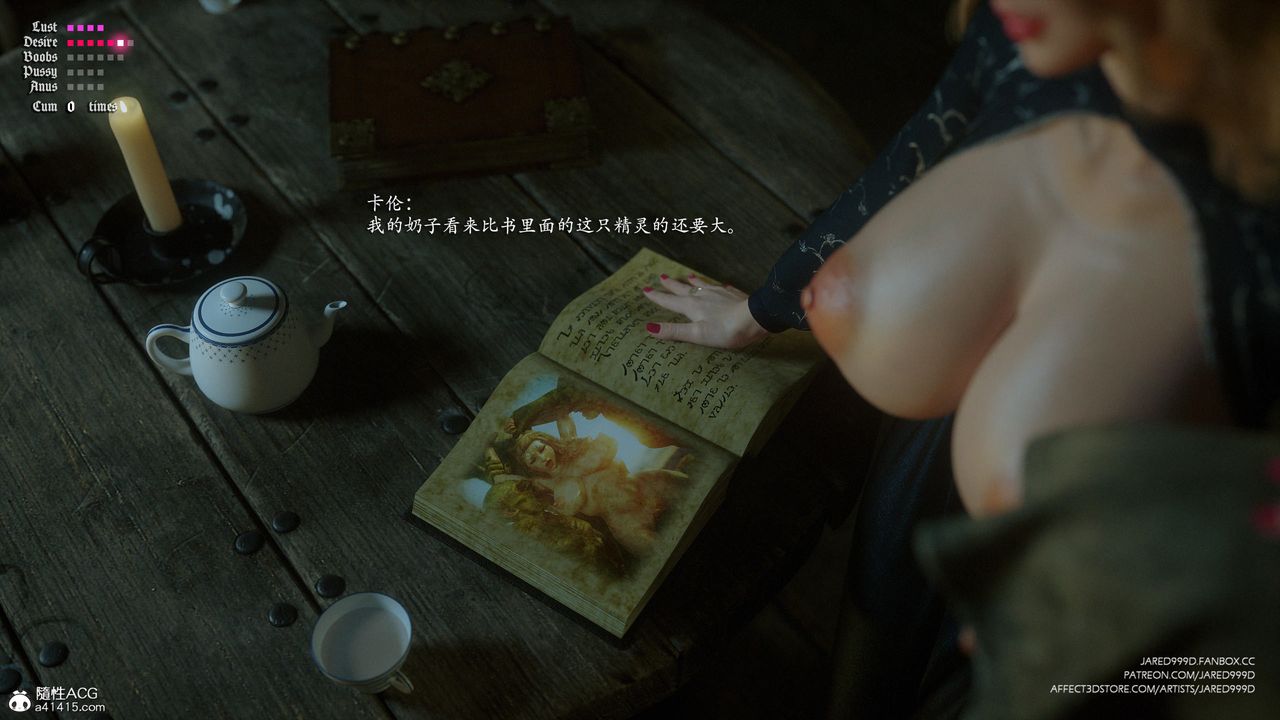 [3D][Jared999D]堕落女士[FallenLady]第34话