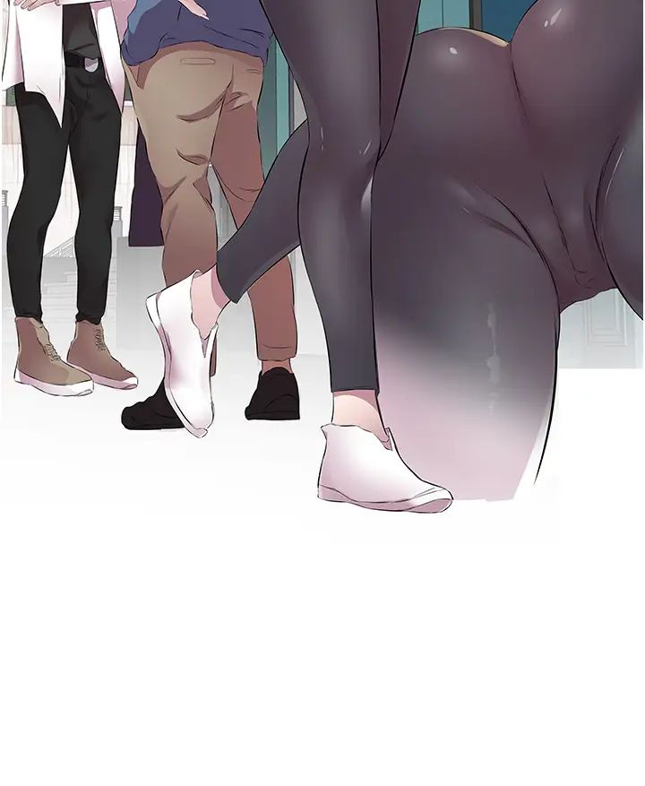 今天吃饱了吗?第36话-才刚认识就给人上