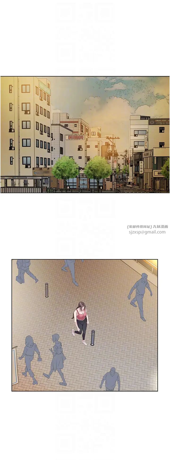 今天吃饱了吗?第36话-才刚认识就给人上