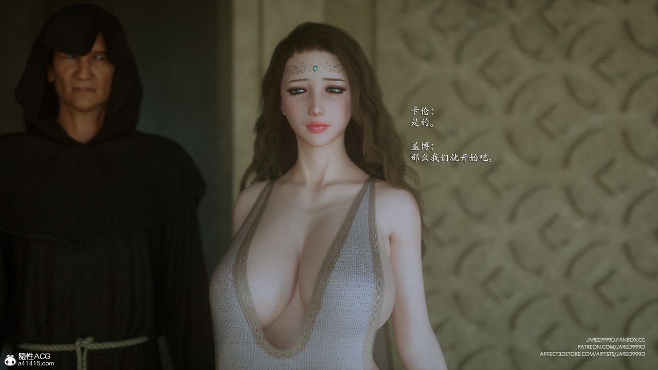 [3D][Jared999D]堕落女士[FallenLady]第35话
