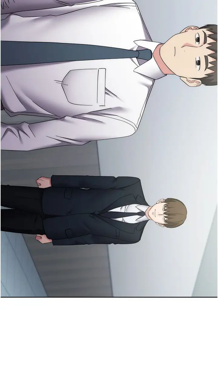 边缘人的復仇第29话-在结婚照前被播种