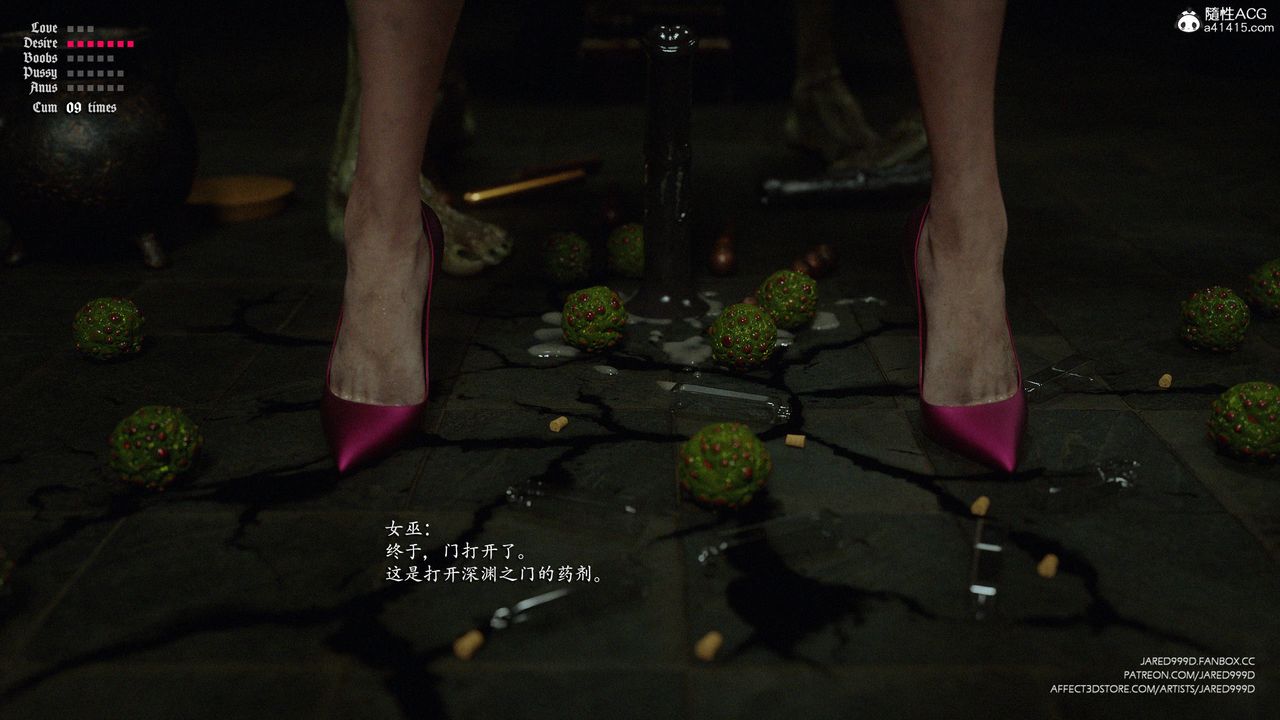 [3D][Jared999D]堕落女士[FallenLady]第39话