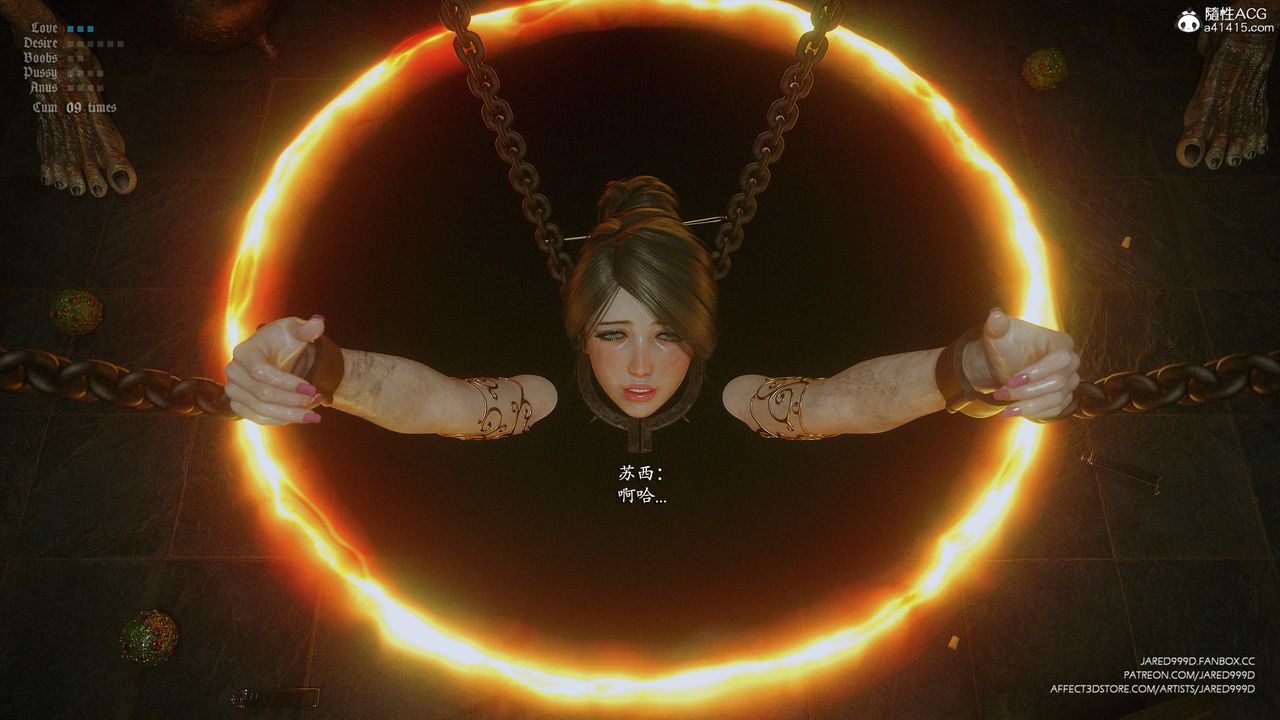 [3D][Jared999D]堕落女士[FallenLady]第39话