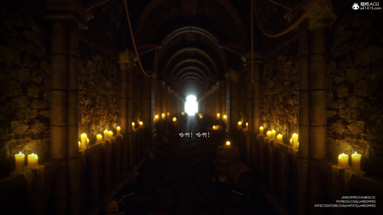 [3D][Jared999D]堕落女士[FallenLady]第42话