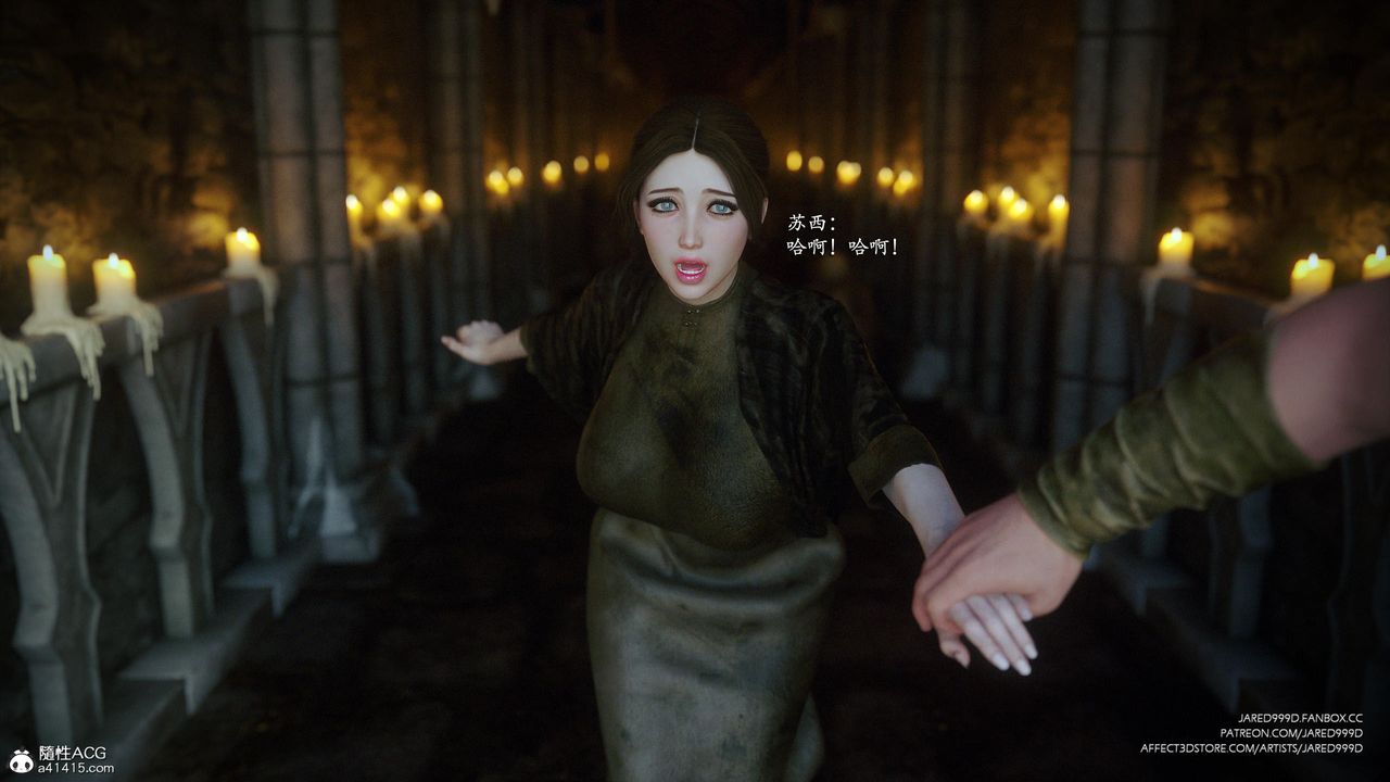 [3D][Jared999D]堕落女士[FallenLady]第42话