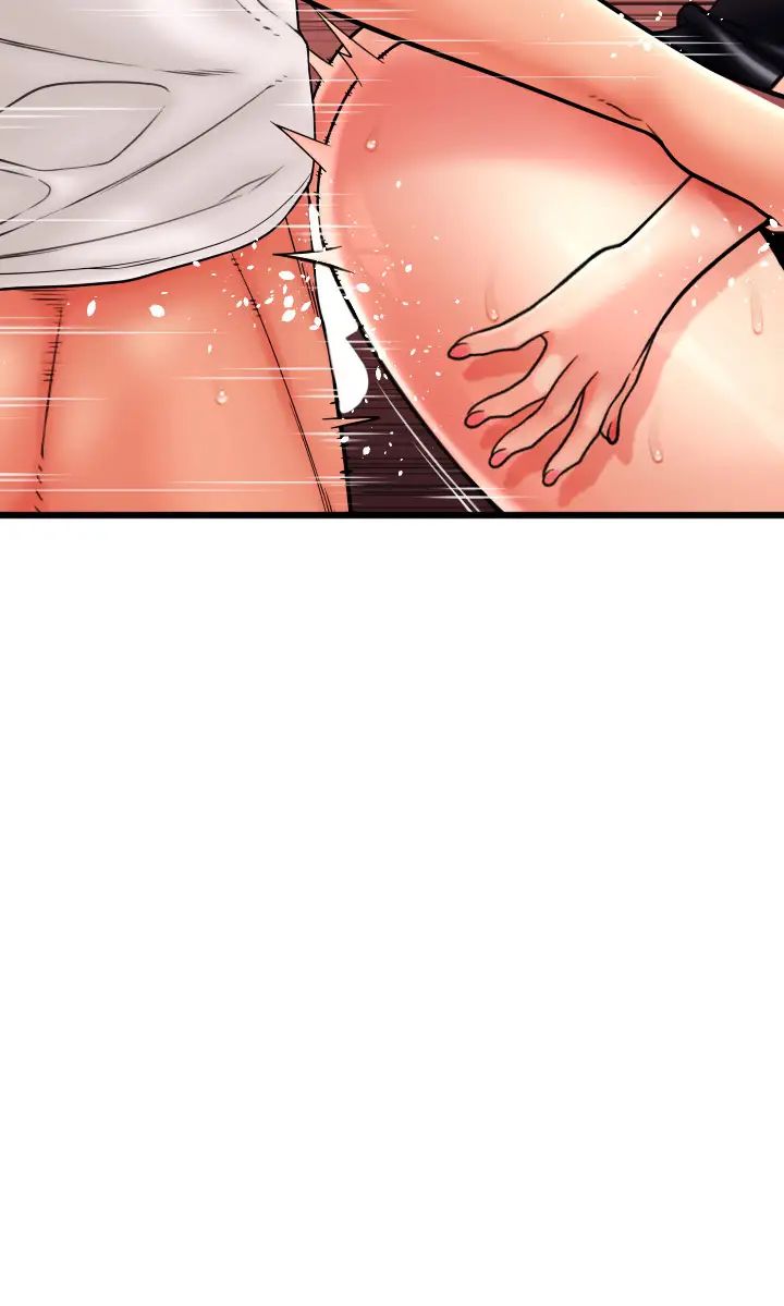 请用啪支付第64话-被学生註入浓厚的精液