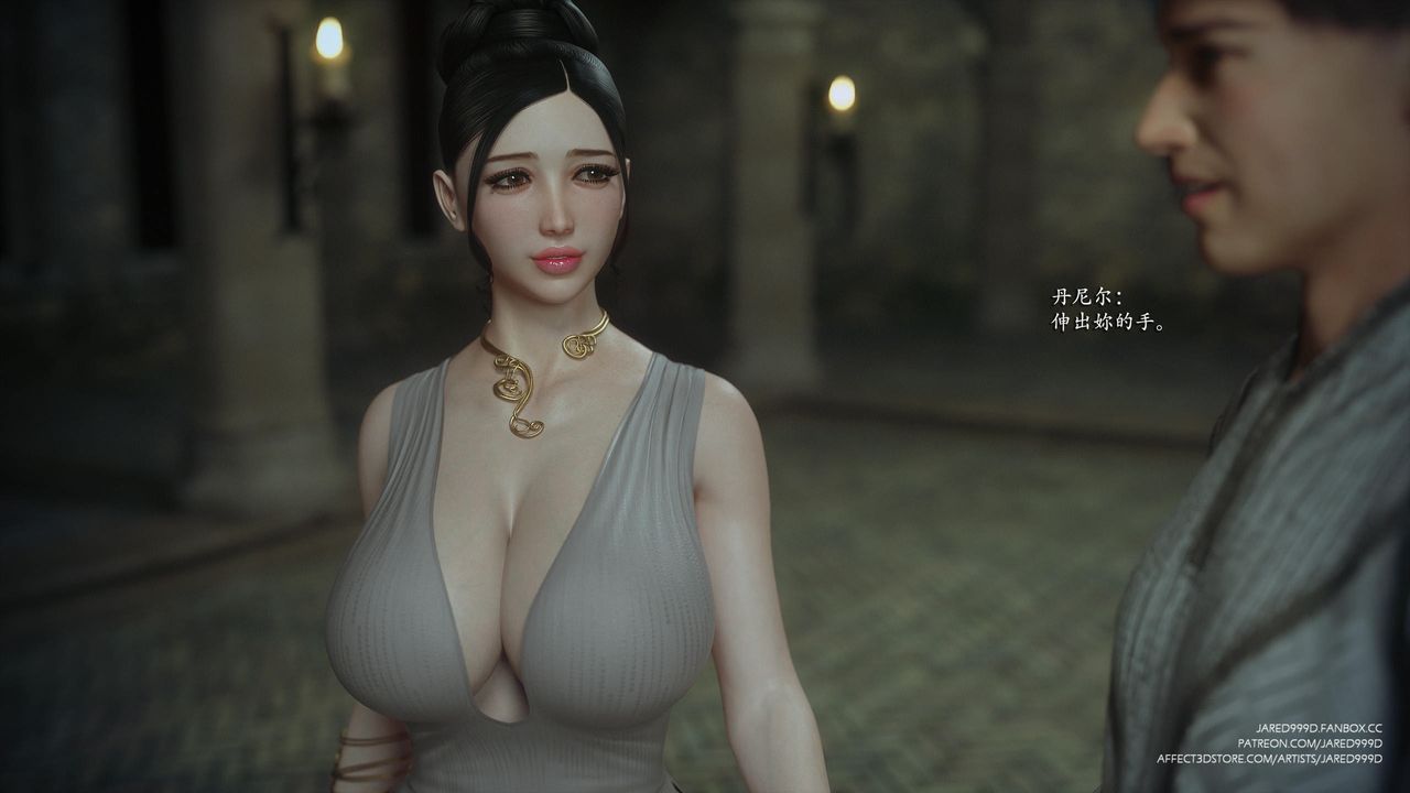 [3D][Jared999D]堕落女士[FallenLady]第42话