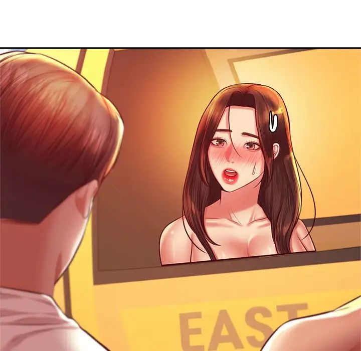 我的专属老师第39话