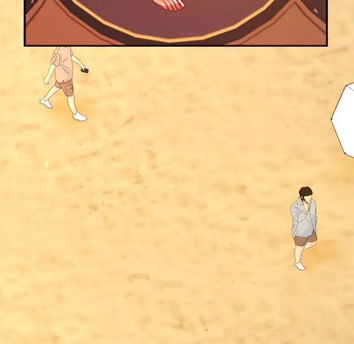 我的专属老师第39话