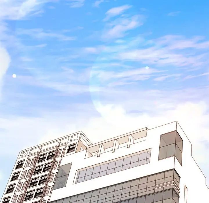 我的专属老师第39话