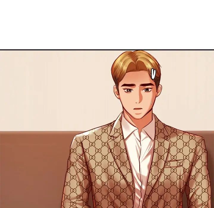 我的专属老师第39话