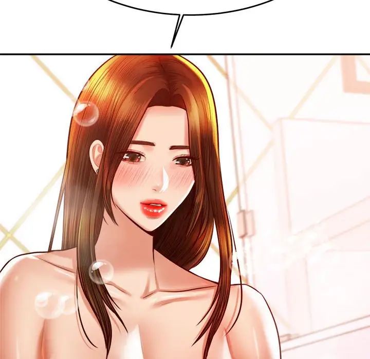 我的专属老师第39话