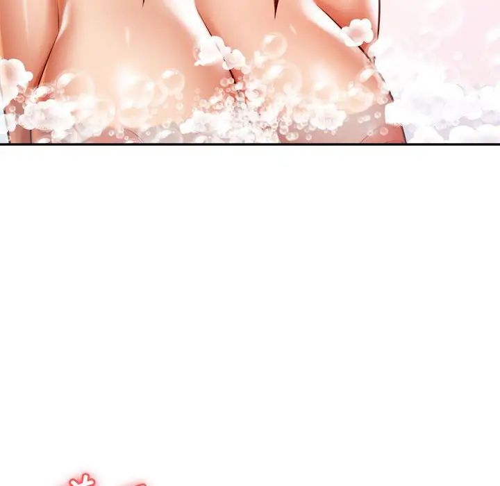 我的专属老师第39话