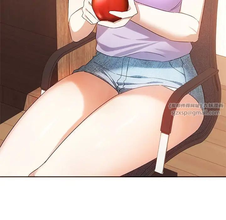 难以克制的欲望第22话