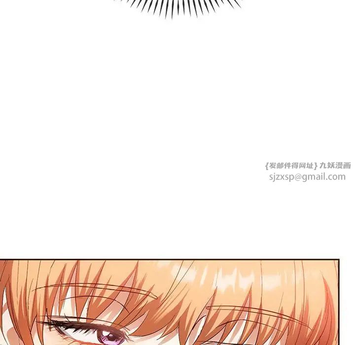 难以克制的欲望第22话