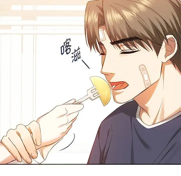 难以克制的欲望第22话