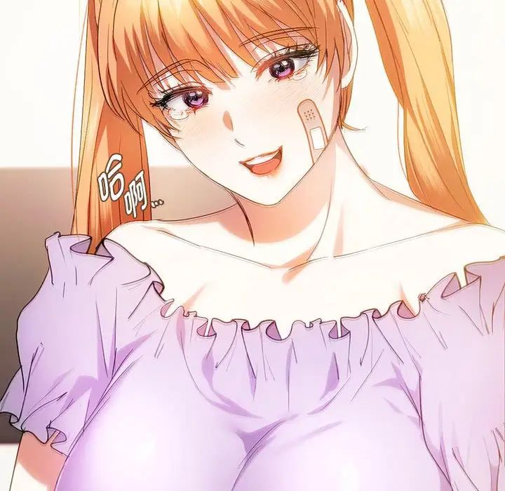 难以克制的欲望第22话