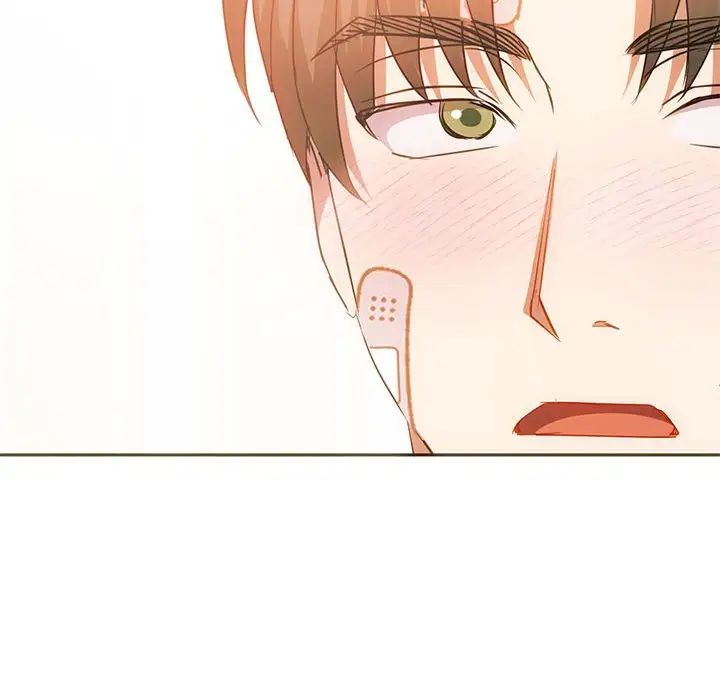 难以克制的欲望第22话