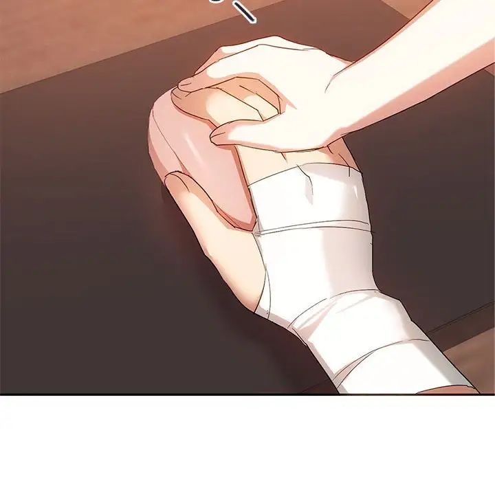 难以克制的欲望第22话