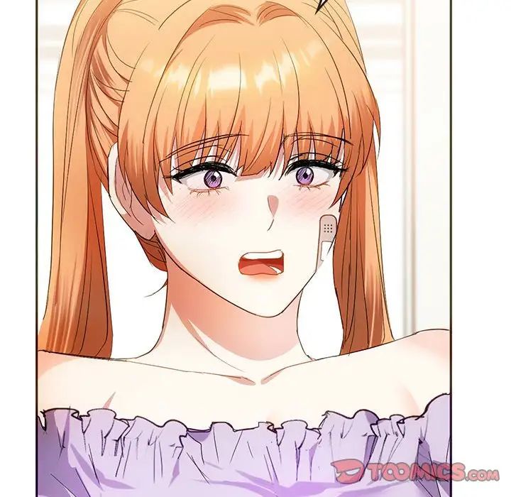 难以克制的欲望第22话