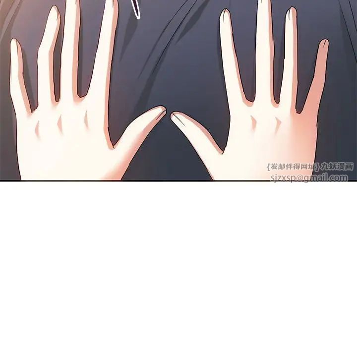 难以克制的欲望第22话