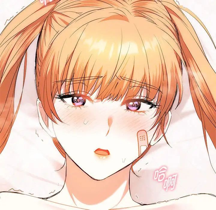 难以克制的欲望第22话