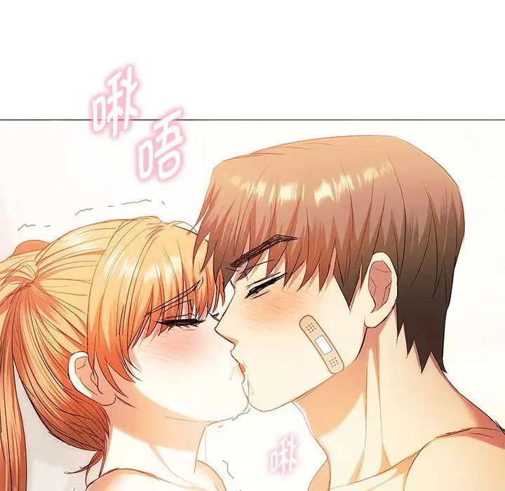 难以克制的欲望第22话