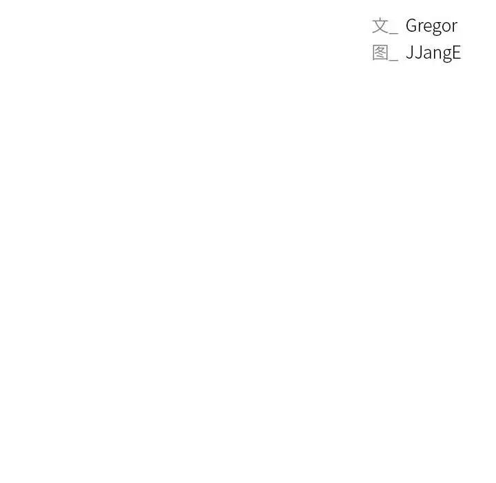 屋檐下的光第25话