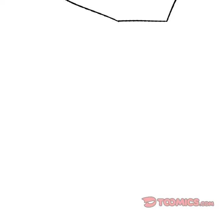 屋檐下的光第25话