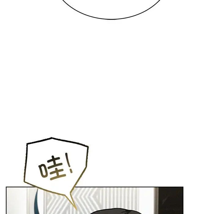 屋檐下的光第25话