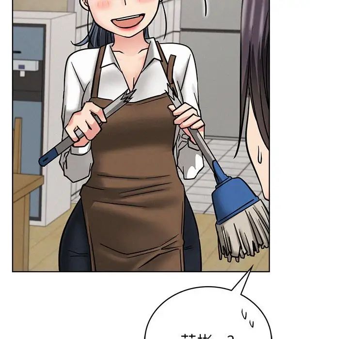 屋檐下的光第25话