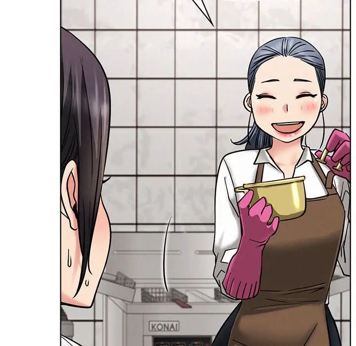 屋檐下的光第25话