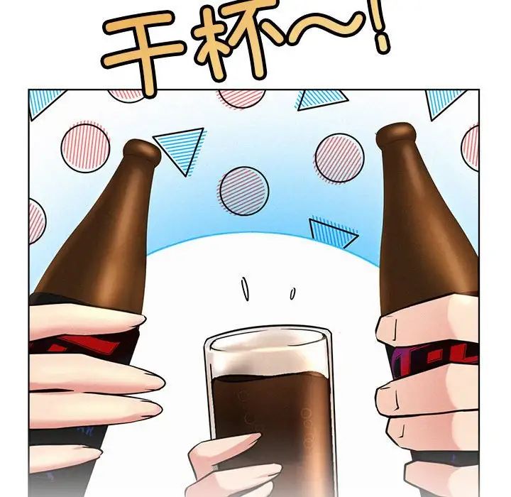 屋檐下的光第25话