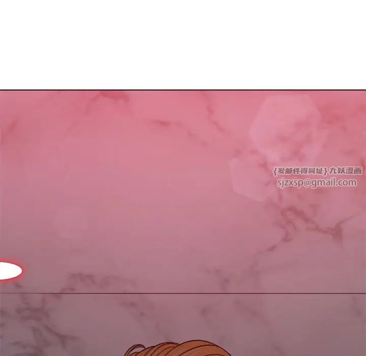 难缠小恶女第204话