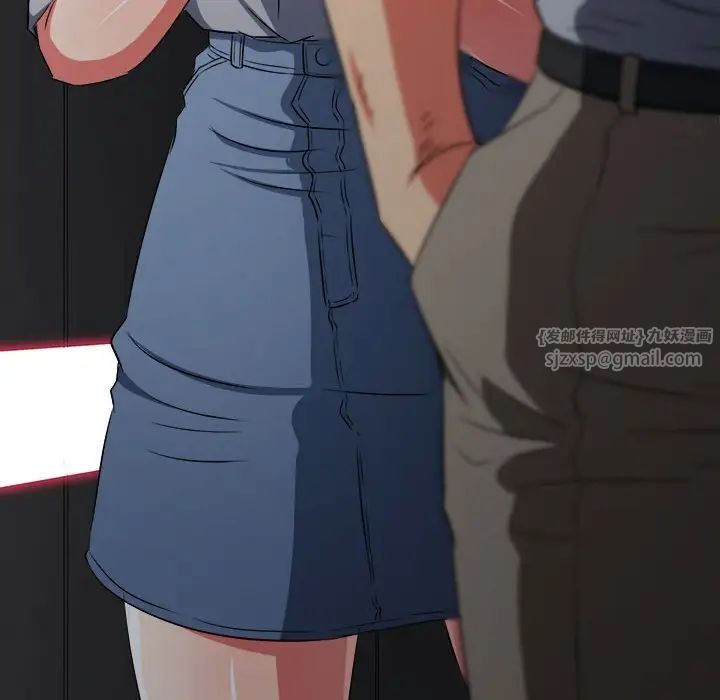 难缠小恶女第204话