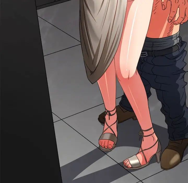 难缠小恶女第204话