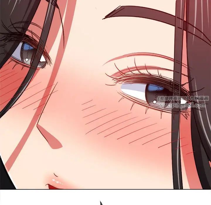 难缠小恶女第204话