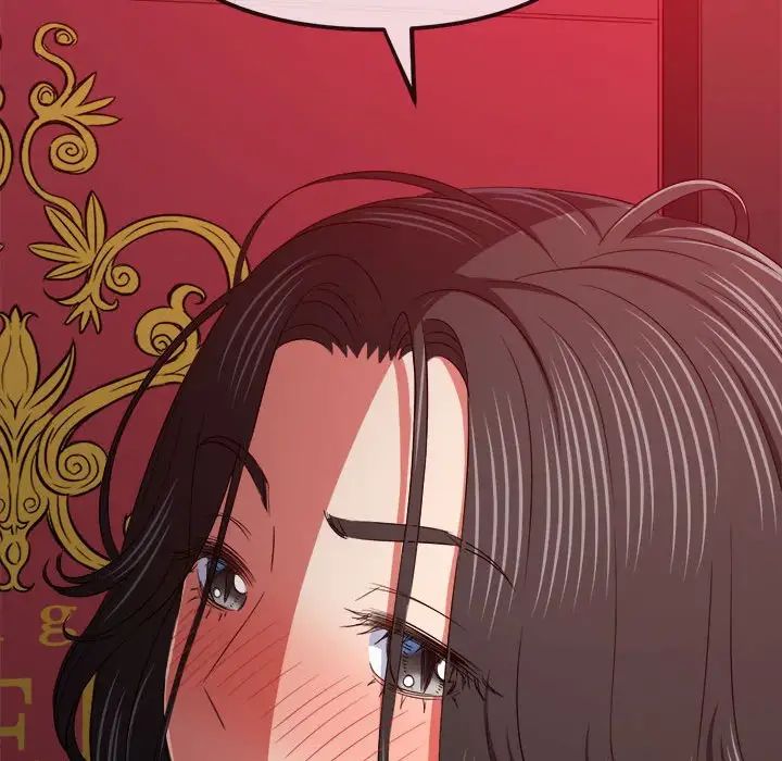 难缠小恶女第204话