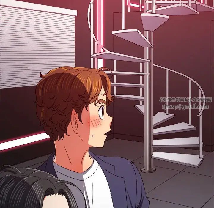 难缠小恶女第204话