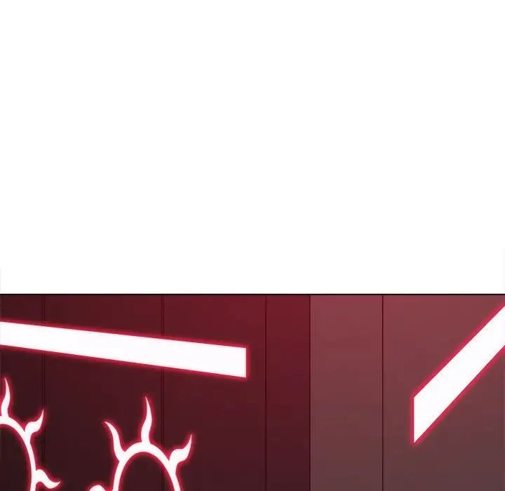 难缠小恶女第204话